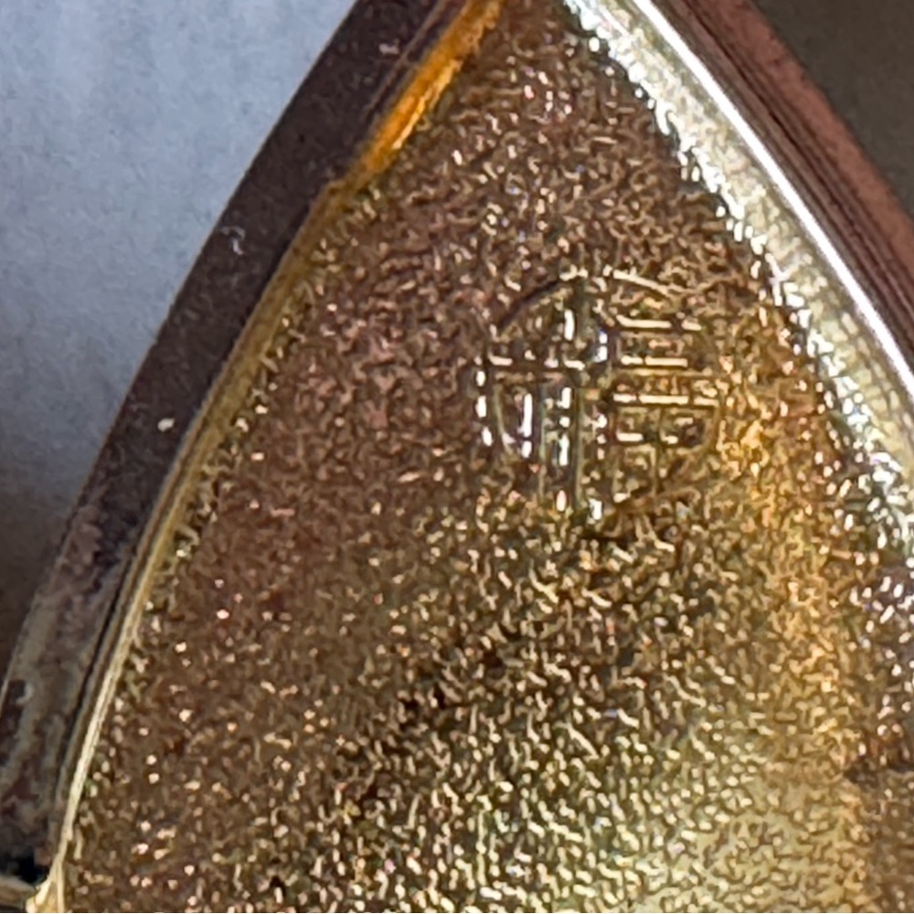 Gold plated Fortune Cookie box - Picture 3 of 8